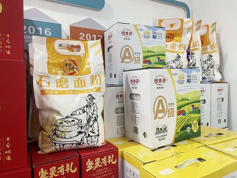 月未圓 福先至丨河南英大重工為全體員工發(fā)放中秋福利！